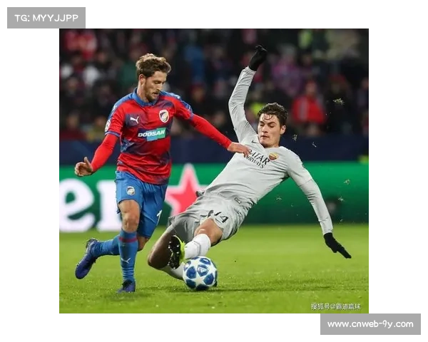 罗马2-0战胜格拉斯哥流浪者，阿斯顿维拉零封特拉维夫马卡比